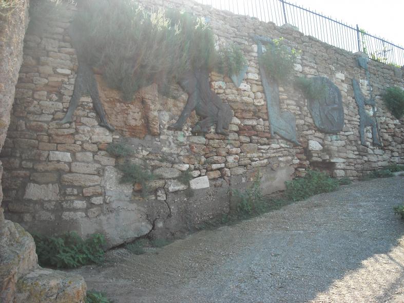 Руен