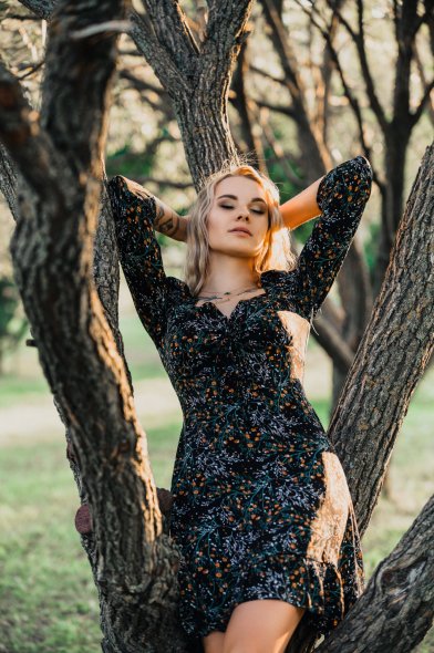 Парк 1000-летия Ярославля