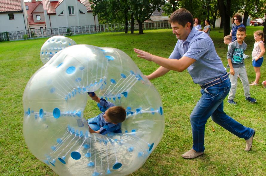 Парк культуры и отдыха 