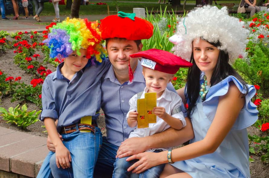 Парк культуры и отдыха 