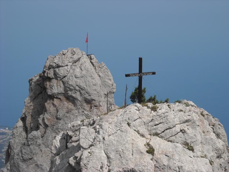 Гора Ай-Петри