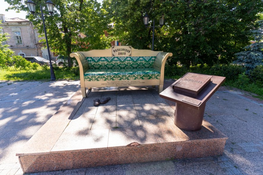 Сквер Гончарова