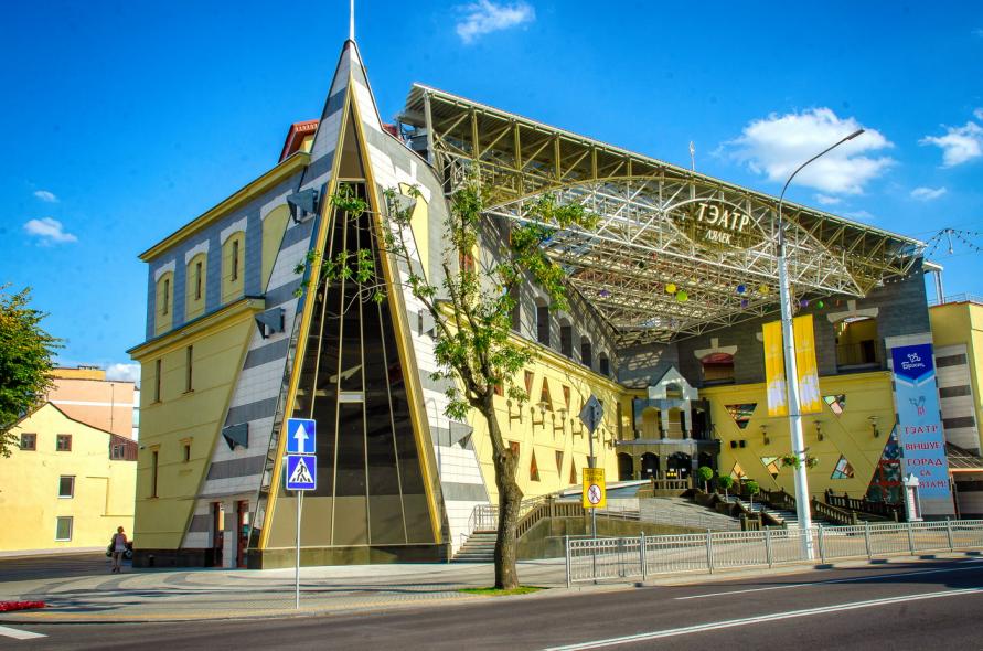 Театр кукол