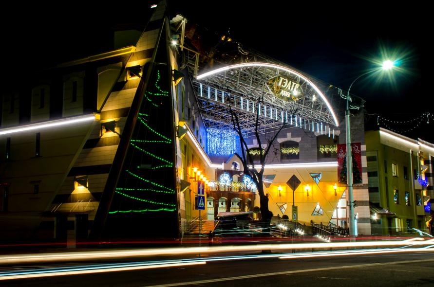 Театр кукол