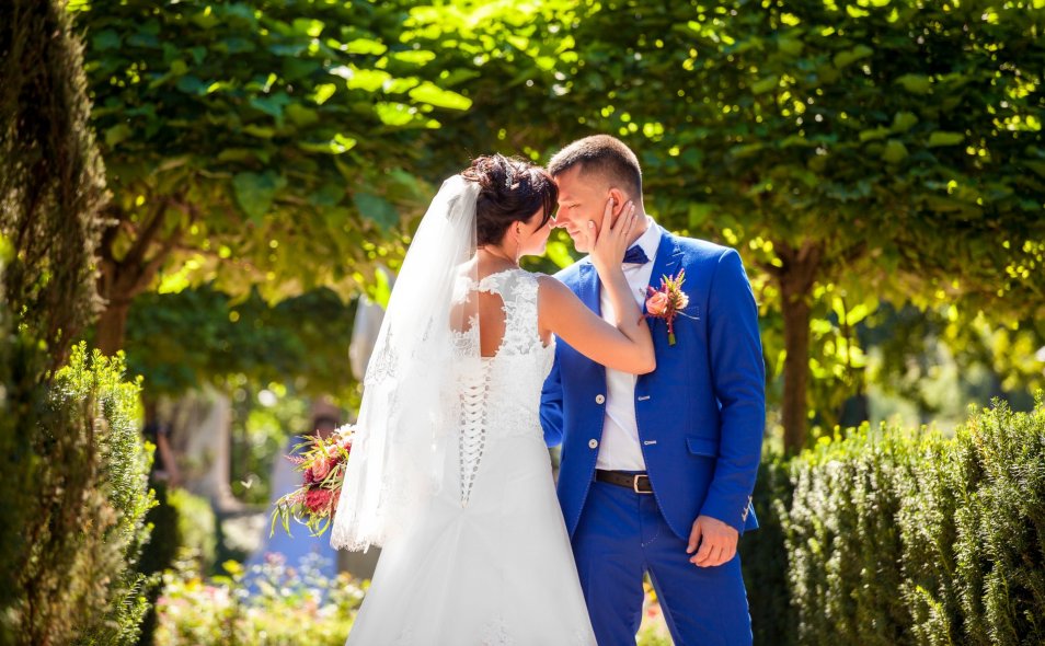 Бучанский парк