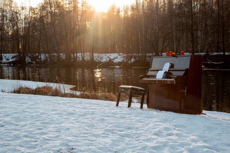 Парк-Отель «Берендей»