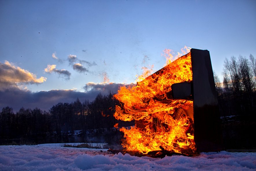 Парк-Отель «Берендей»