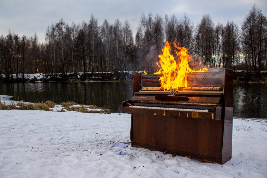 Парк-Отель «Берендей»