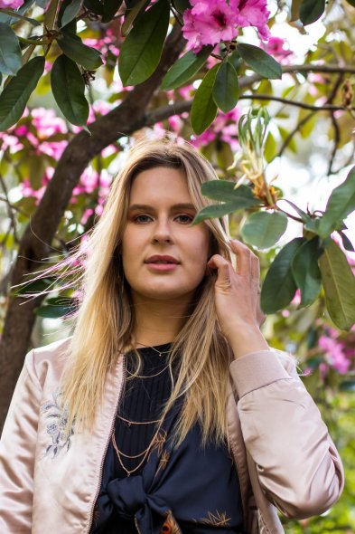 Питомник рододендронов Babīte