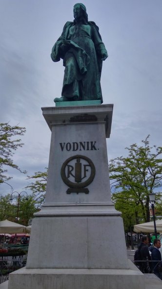 Памятник Воднику