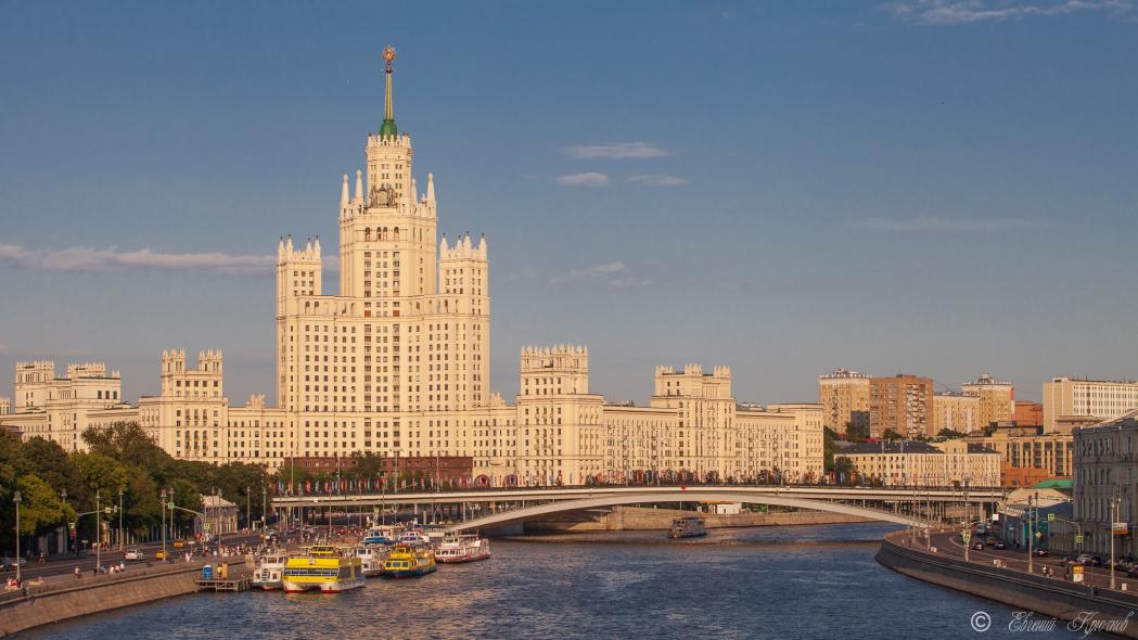 Парк Зарядье