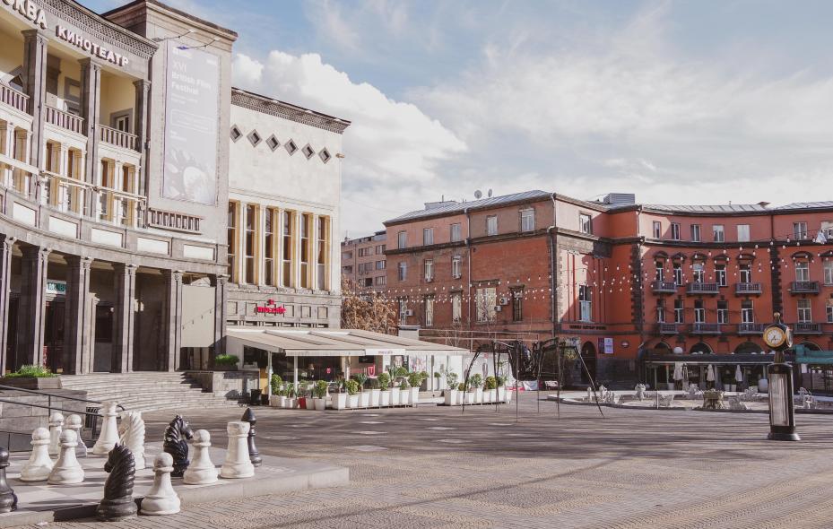 Центр, Yerevan City Center