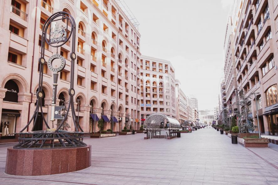 Центр, Yerevan City Center