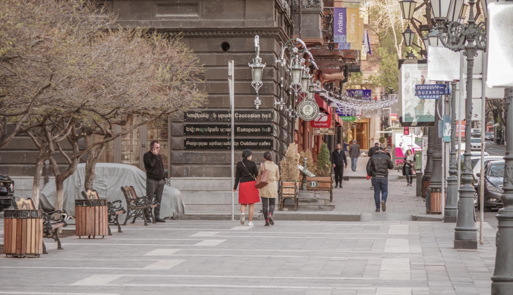 Центр, Yerevan City Center