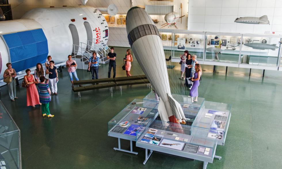 Государственный музей истории космонавтики