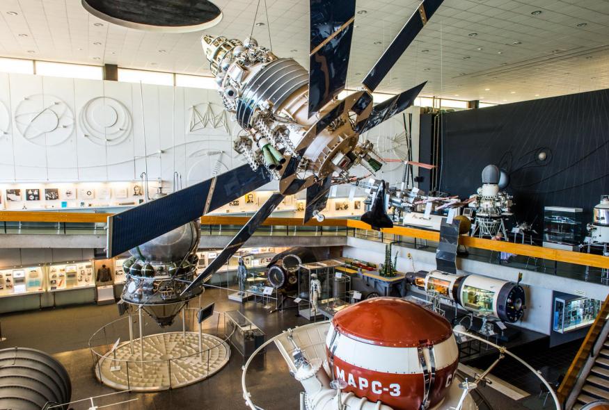 Государственный музей истории космонавтики