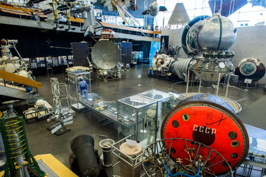 Государственный музей истории космонавтики