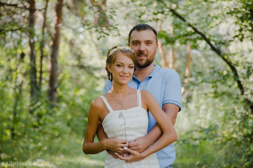 Подвесной мостик