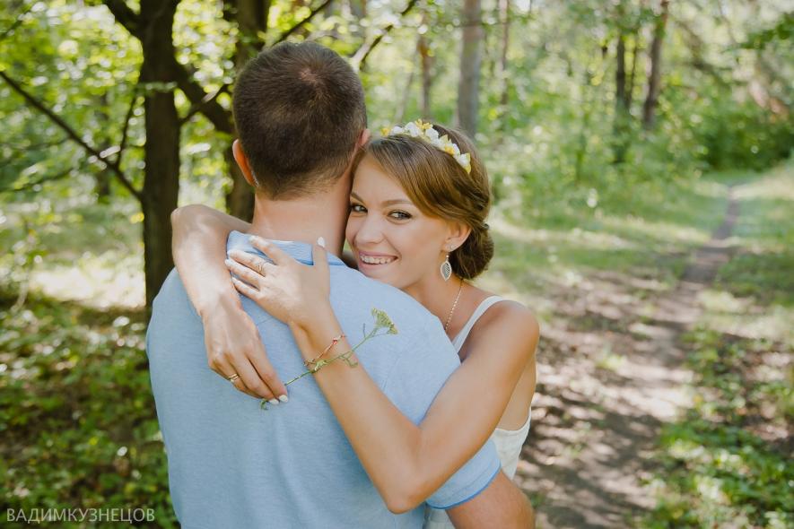 Подвесной мостик