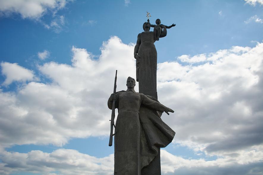 Монумент воинской и трудовой Славы