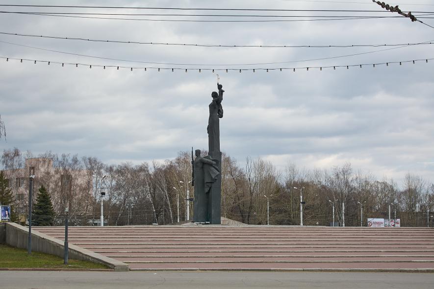 Монумент воинской и трудовой Славы