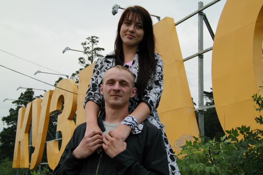 Кузбасс / правый берег