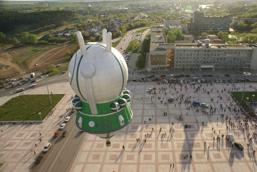 Фестиваль аэростатов