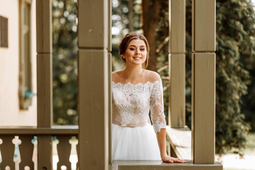 Лошицкий парк