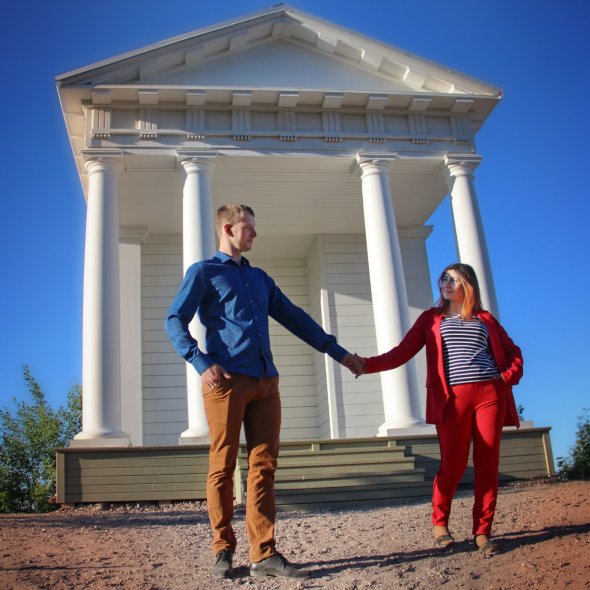 Парк Монрепо