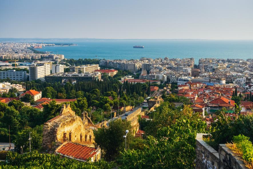 Смотровая площадка