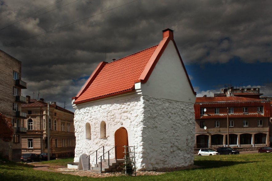 Дом купеческой гильдии