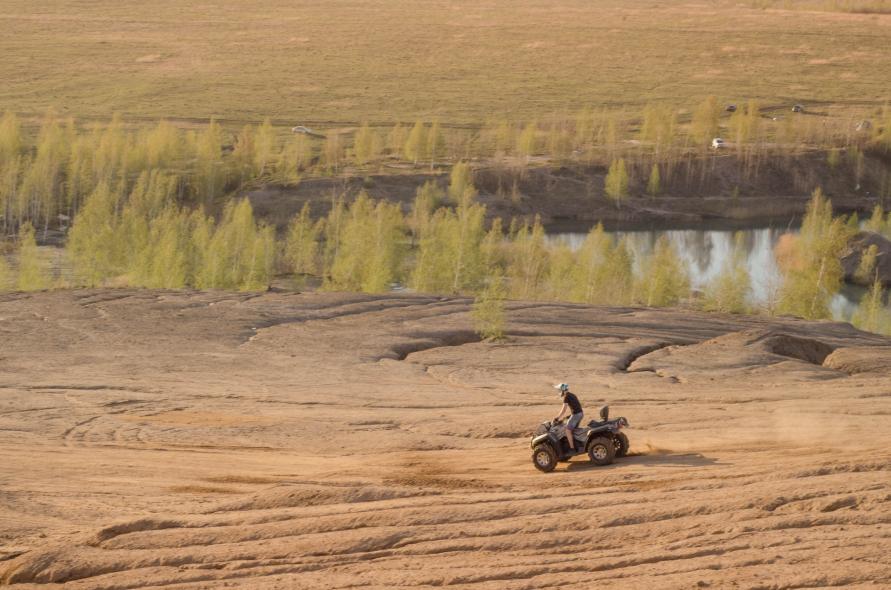 Романцевские карьеры