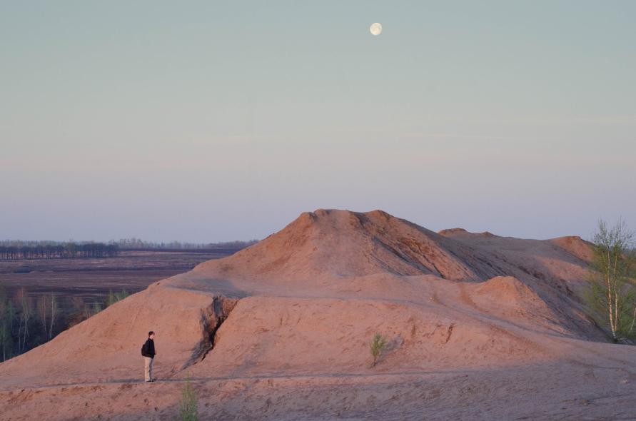 Романцевские карьеры