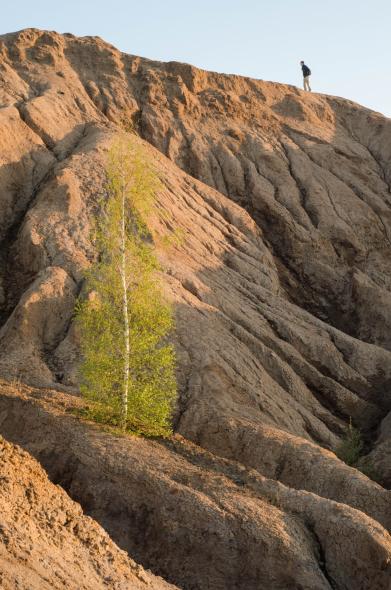 Романцевские карьеры