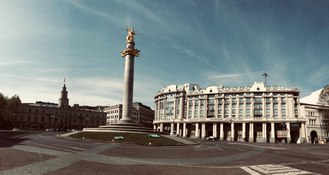 Freedom Square 