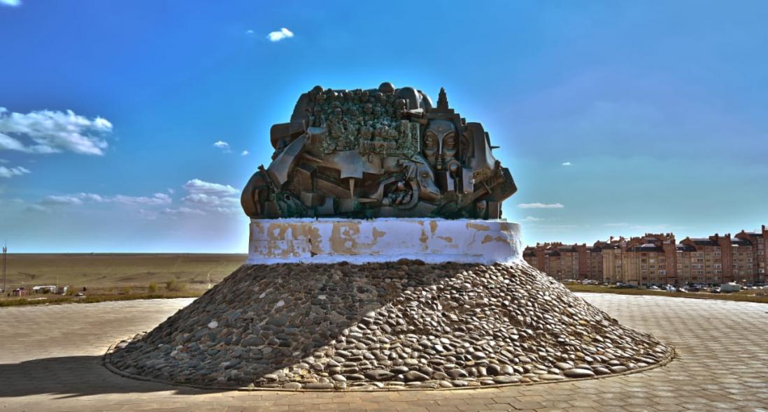Памятник 