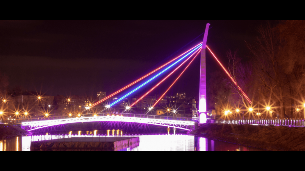 Мост всех влюблённых «Лопанская стрелка»