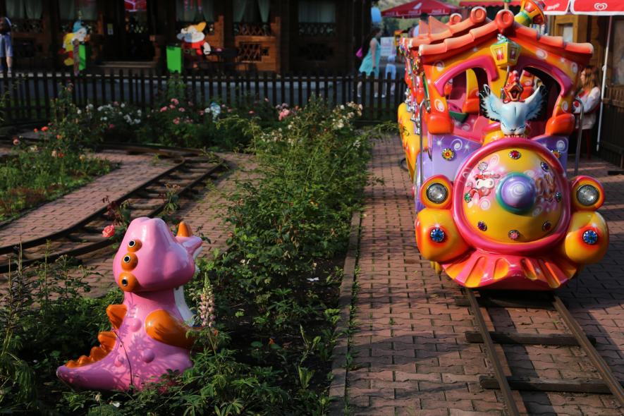 Парк Чудес - городской парк отдыха