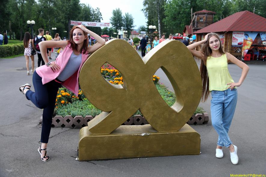 Парк Чудес - городской парк отдыха