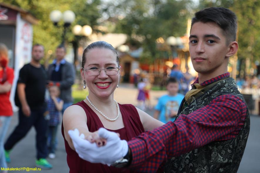 Парк Чудес - городской парк отдыха