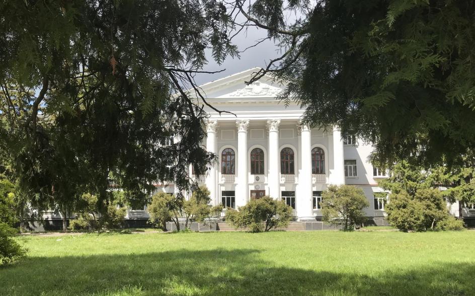 Центральная генетическая лаборатория