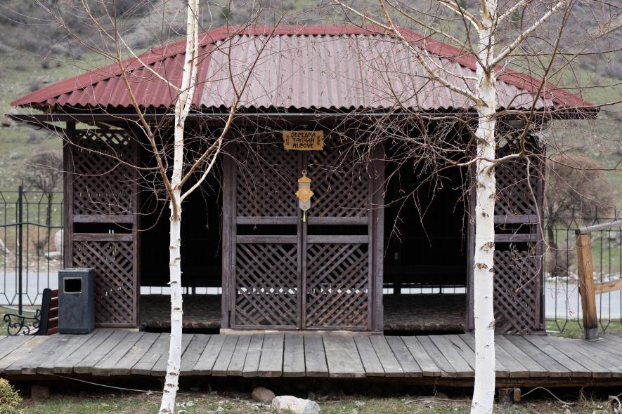 Этно парк Jannat Resort