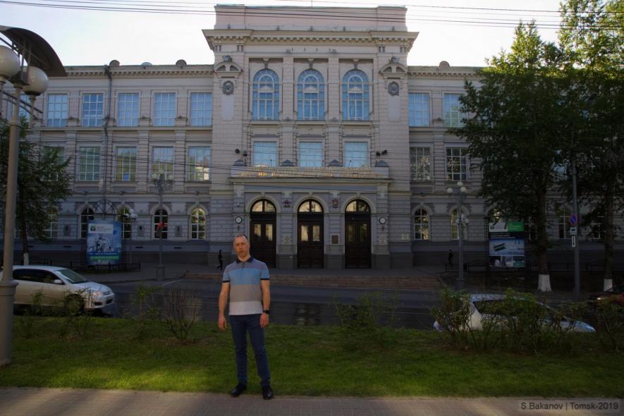 Корпуса ТПУ