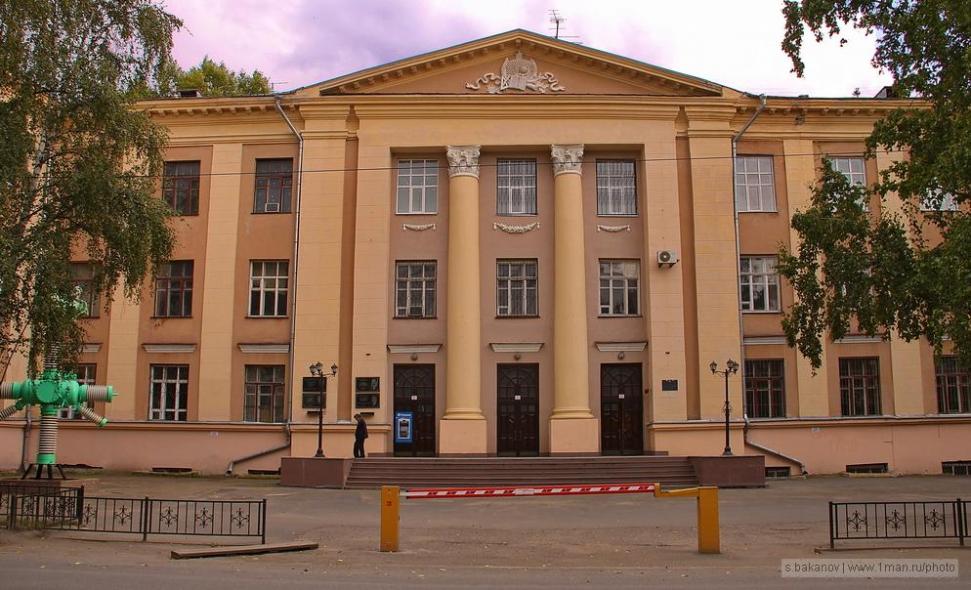 Корпуса ТПУ