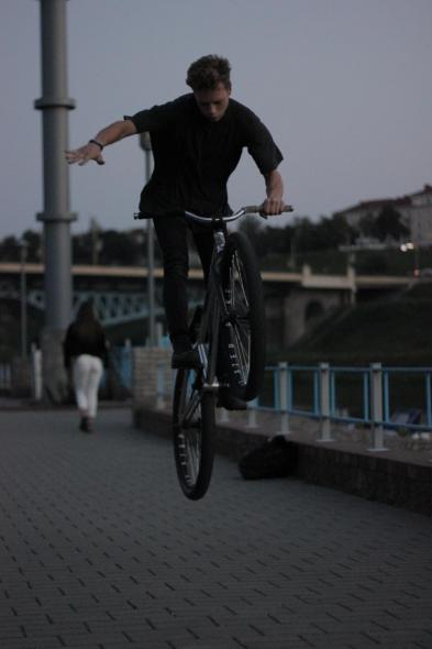 Набережная