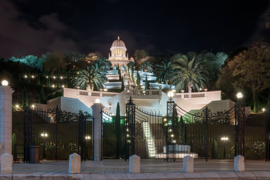 Bahá'í Gardens