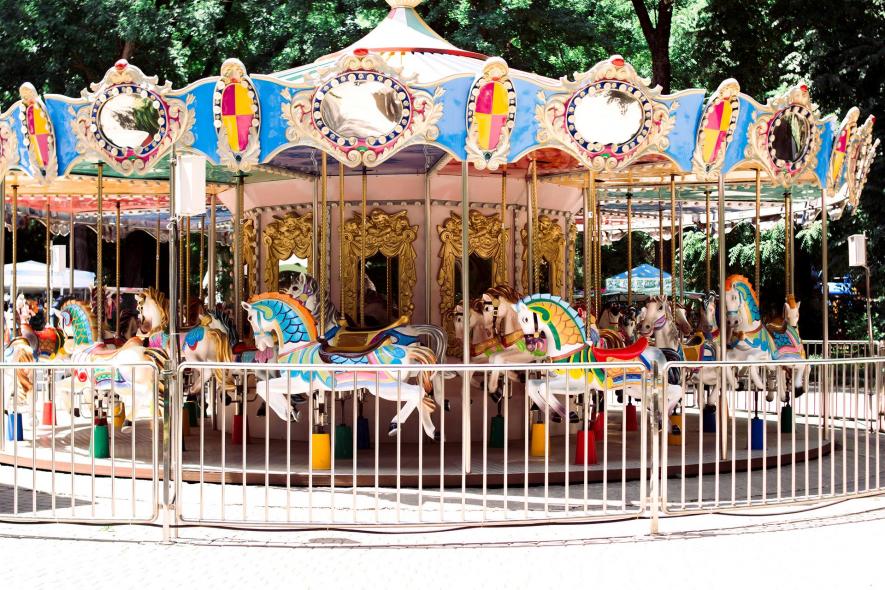 Парк Чистяковская роща