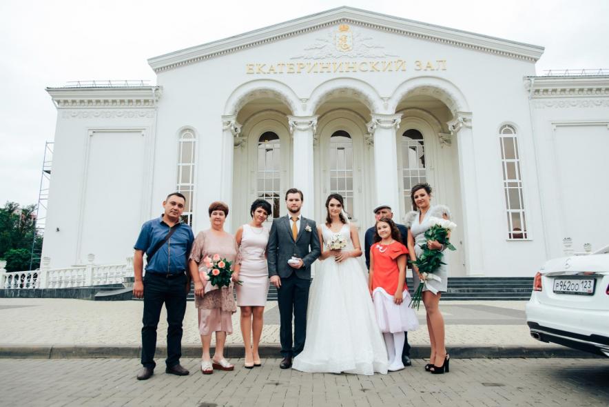 Екатерининский зал