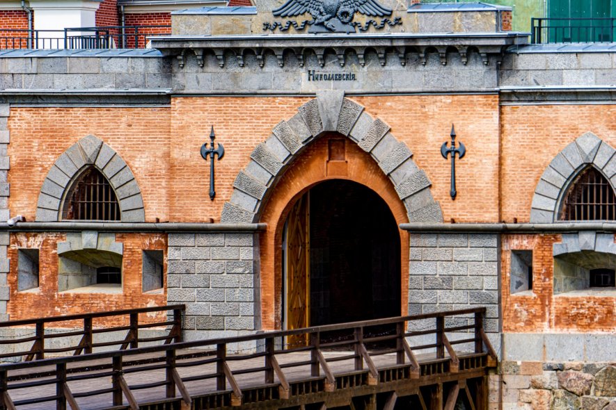  Динабургская крепость