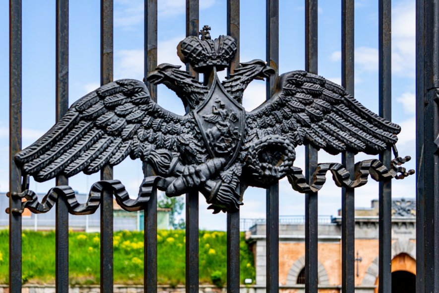  Динабургская крепость